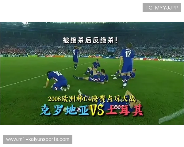 保加利亚主帅反思惨败西班牙深感警醒 坚信球队不会放弃继续奋斗