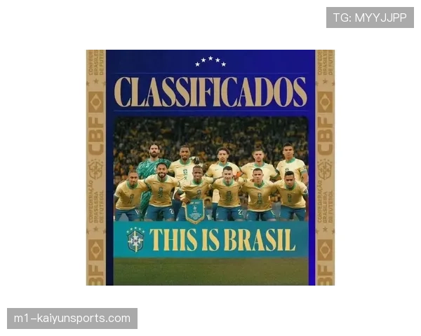 巴西队进攻套路丰富 安切洛蒂整合阵容见成效